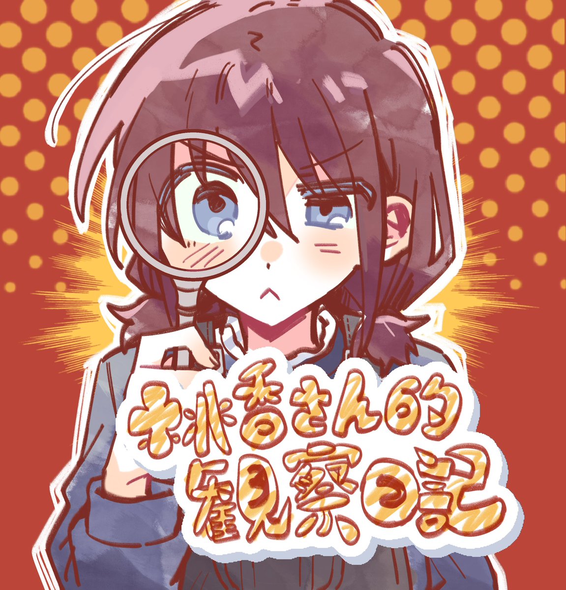 ❤️紙箱💙@火曜日 南o23ab (@pingke_box) / Posts / X