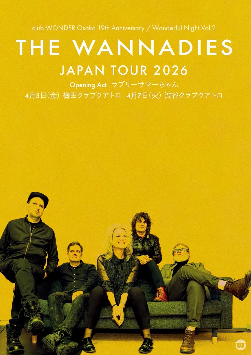 【SWWS】金曜日まで Kawasaki Ninja ZX-4R SE☆ | EDOYA MOTORCYCLE CREATE☆