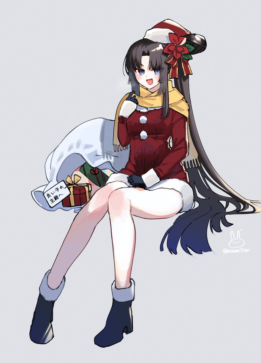 usami31mi's tweet image. サンタ牛若丸🎅　再掲