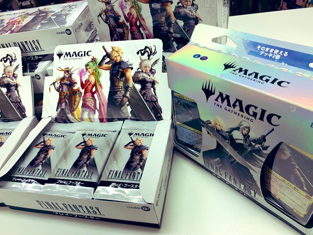 マジックザギャザリング　まとめ　MTG Amazon.co.jp: MTG 放浪皇 神話 マジック:ザギャザリング 神河：輝ける