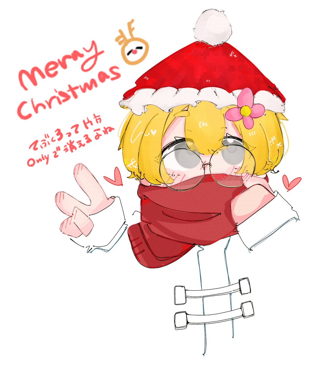 ぽてち🌸 (@potechi3710) / Posts / X