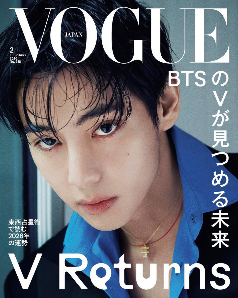 Taehyung graces the cover of Vogue Japan.