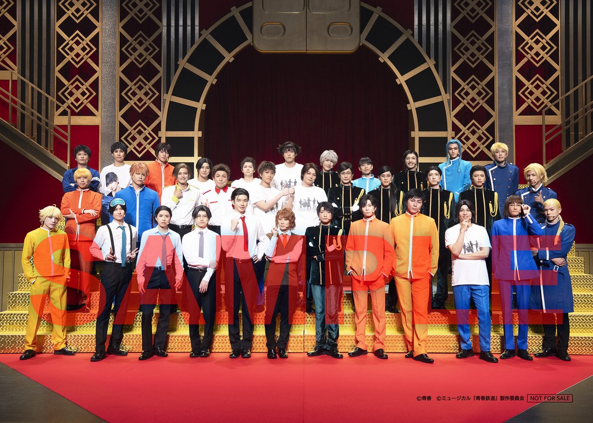 【Blu-ray/DVD情報】
ミュージカル『青春-AOHARU-鉄道』
コンサート Rails Live 2025

アニメイト早期予約特典
[全キャスト集合ブロマイド1枚(2L判)]を公開

📆予約期間は12月31日(水)23:59まであと1週間⏳
marv.jp/special/aoharu…

#鉄ミュ #青春鉄道 #鉄ライ