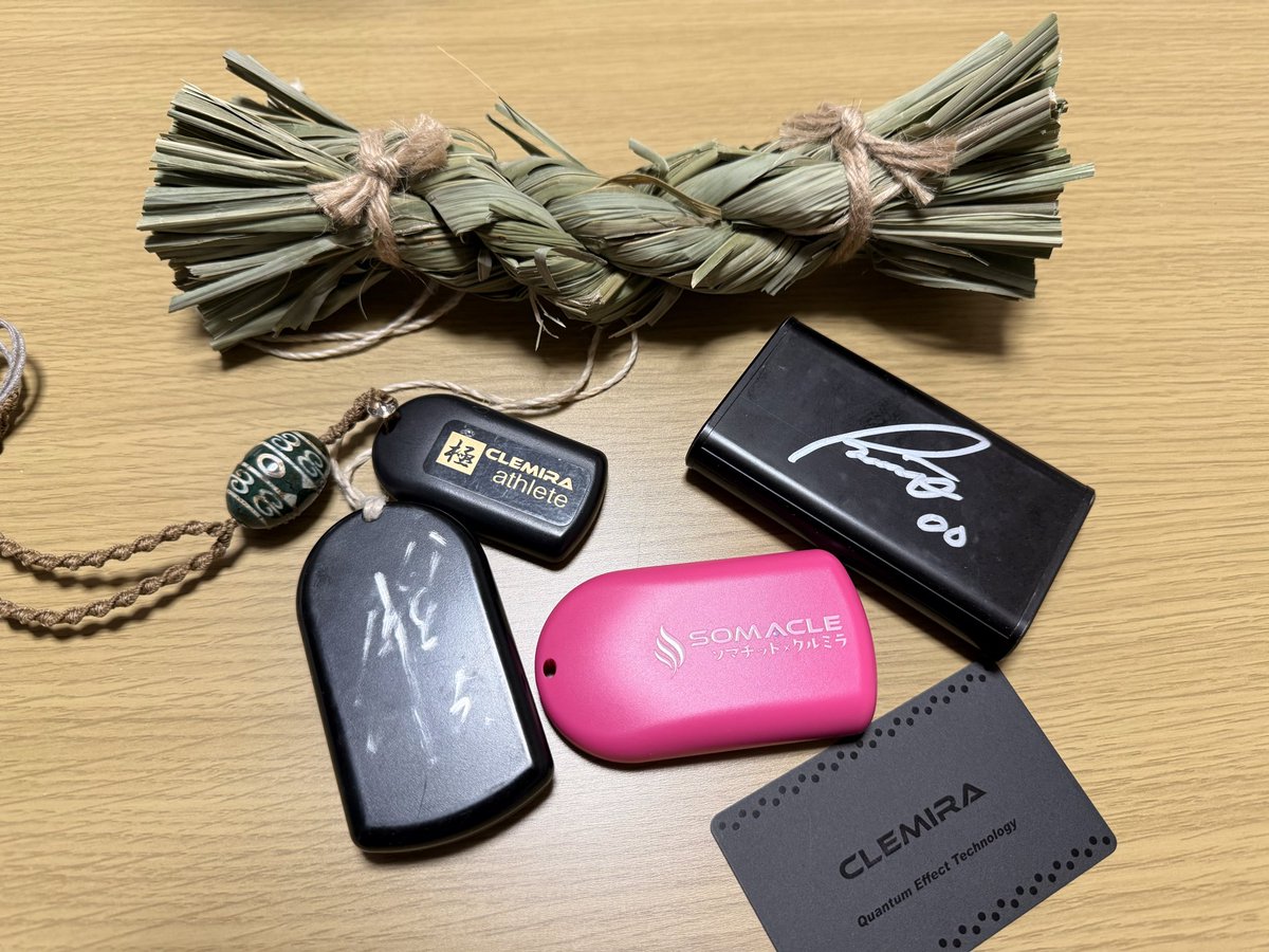 クルミラ個人販売店横浜【正規取扱店】 (@clemirayokohama) / Posts / X