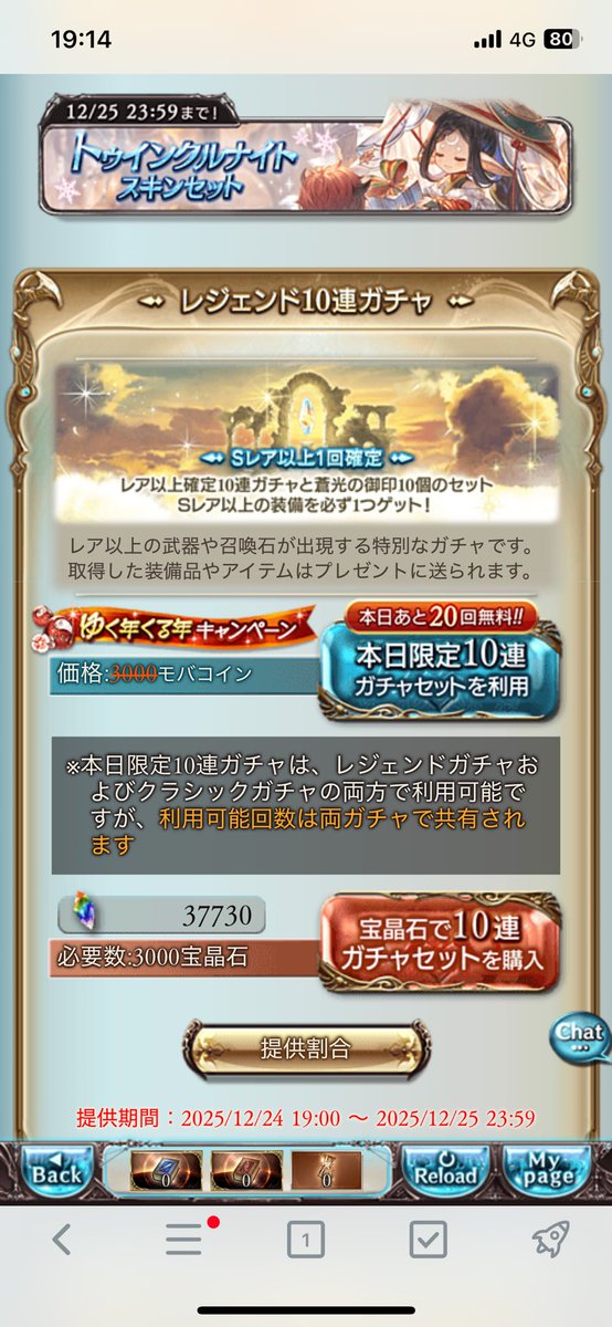 Day__777's tweet photo. Let's go❗️ https://t.co/qZhv8dnkHe