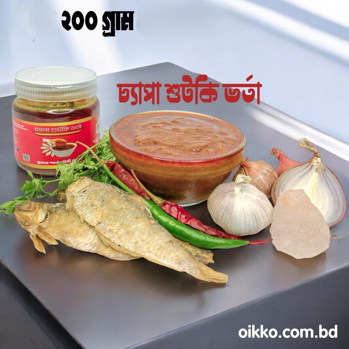 Oikko Online Shopping tweet media