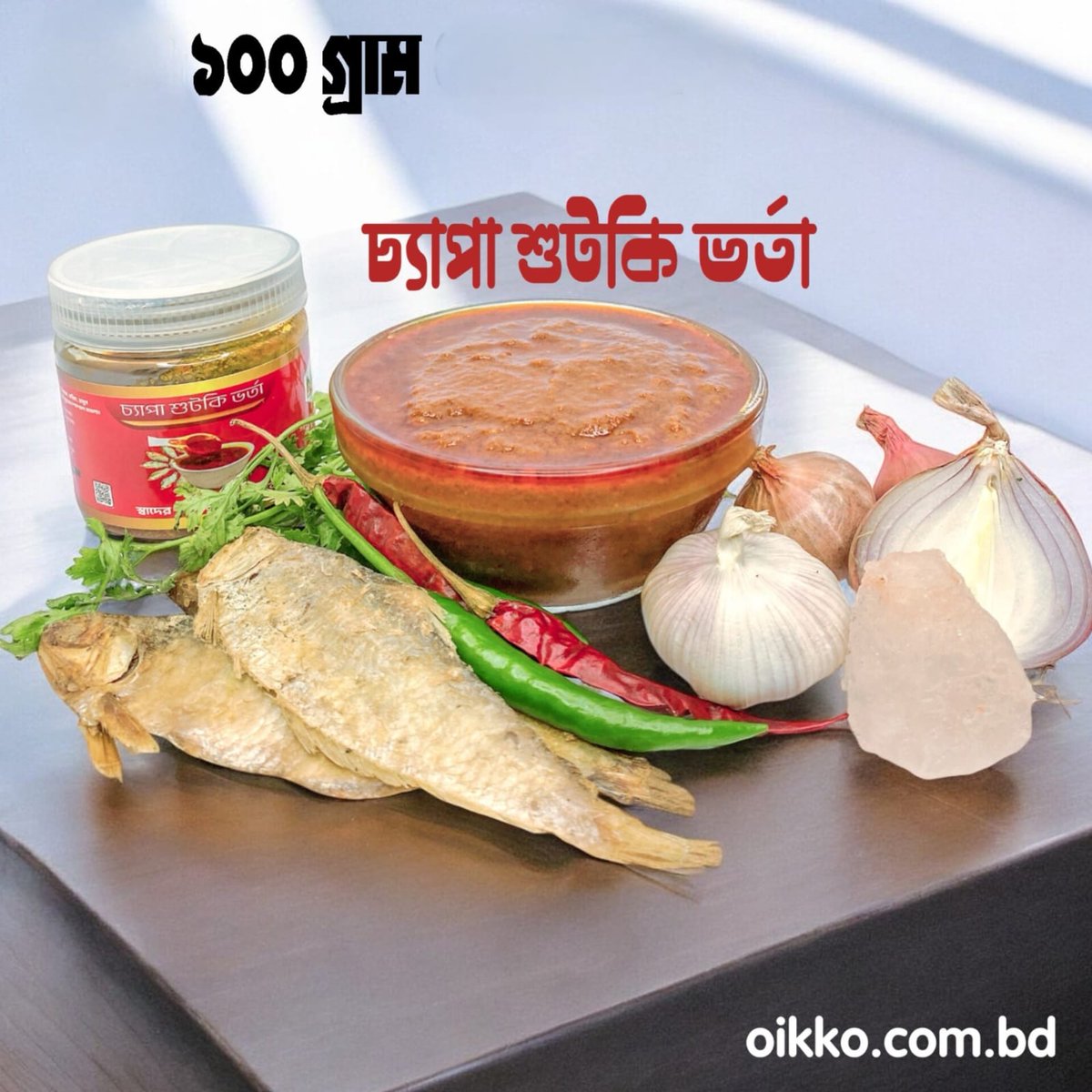 Oikko Online Shopping tweet media