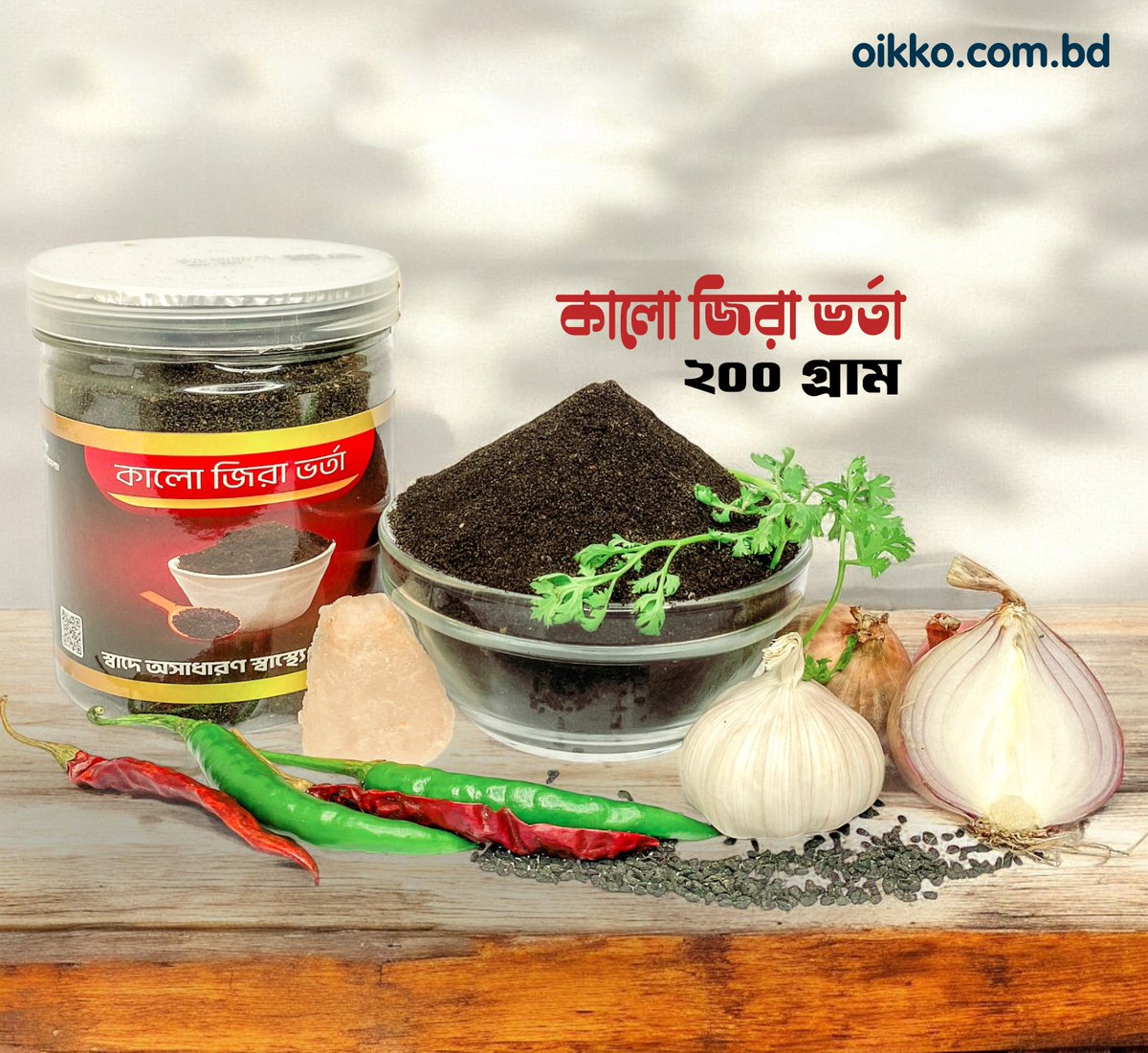 Oikko Online Shopping tweet media