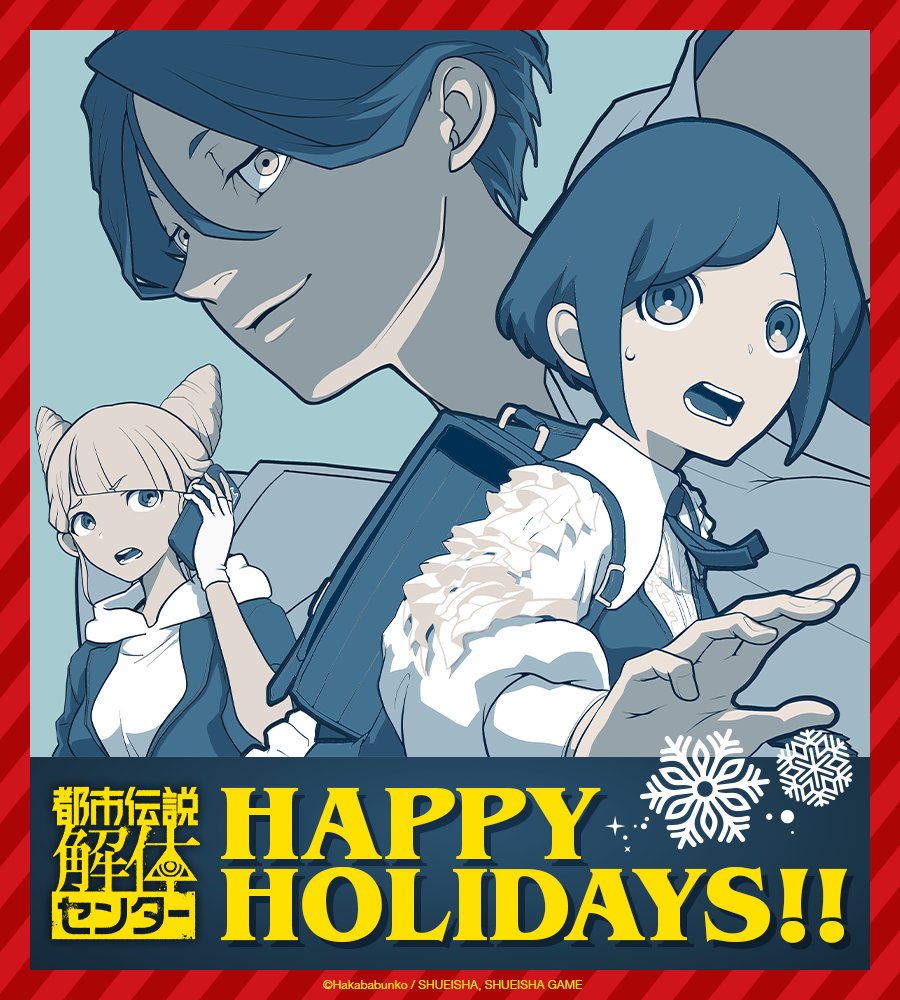 オレオン🪓 (@fullmetal4869) / Posts / X