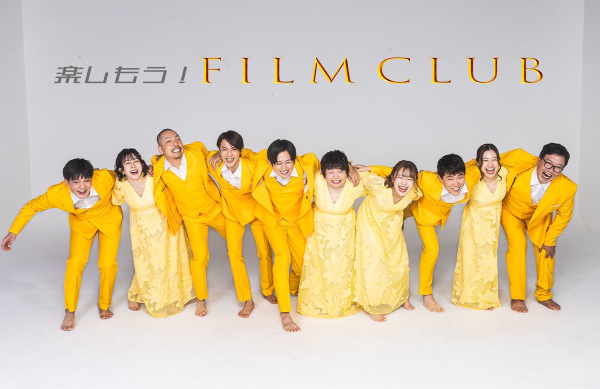 TAIYO MAGIC FILM 
写真完成！