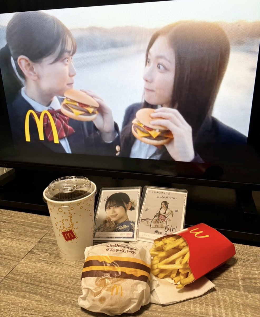 sevenilex's tweet photo. マクドナルドさんいつもありがとうございます！！
しーあいり🫶

#マクドナルド
#マブダチダブチ 
#櫻坂46
#谷口愛季
#山下瞳月 https://t.co/feHwzSgFom