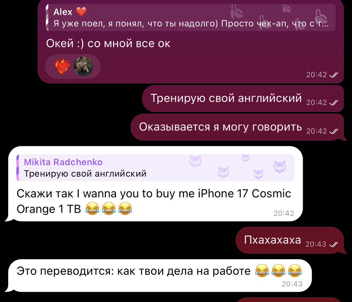 Вчера меня на ужин пригласил дипломат из Кувейта. Никогда с такими людьми не общался, интересно поболтать на Английском, плюс так уж он стелит, приятно почувствовать себя хабиби 😂
<a href="/dovepony/">Голубой пони 🏳️‍🌈</a> в тот вечер: