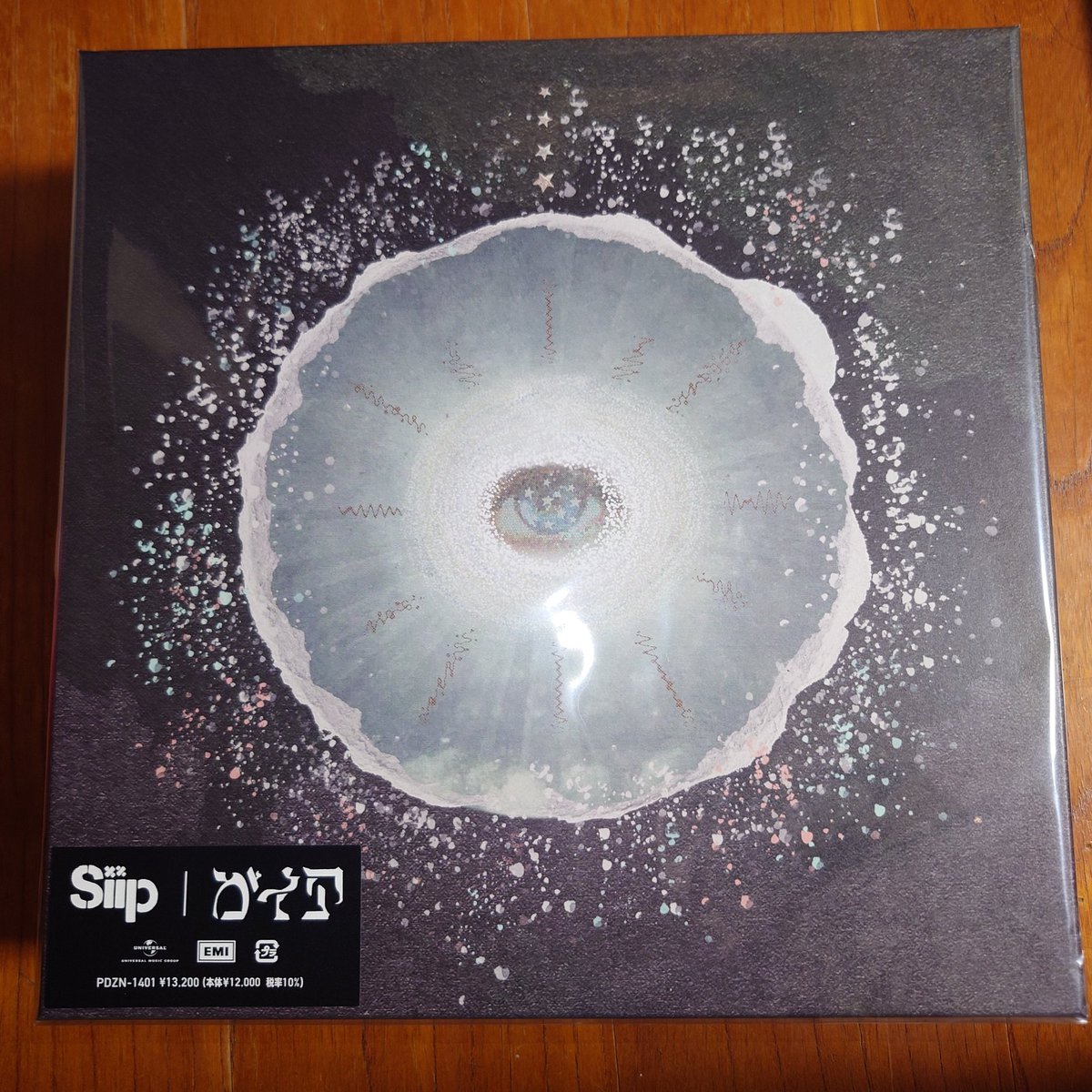 G87TyxabIAAHZSO.jpg?format=jpg