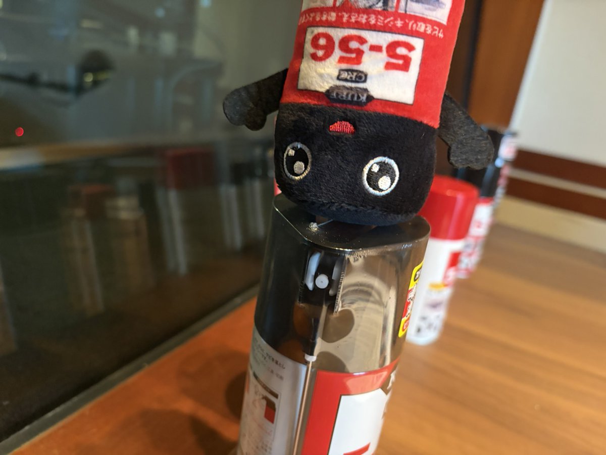 いちご (@1Su2xtcK2Ozqr5a) / Posts / X