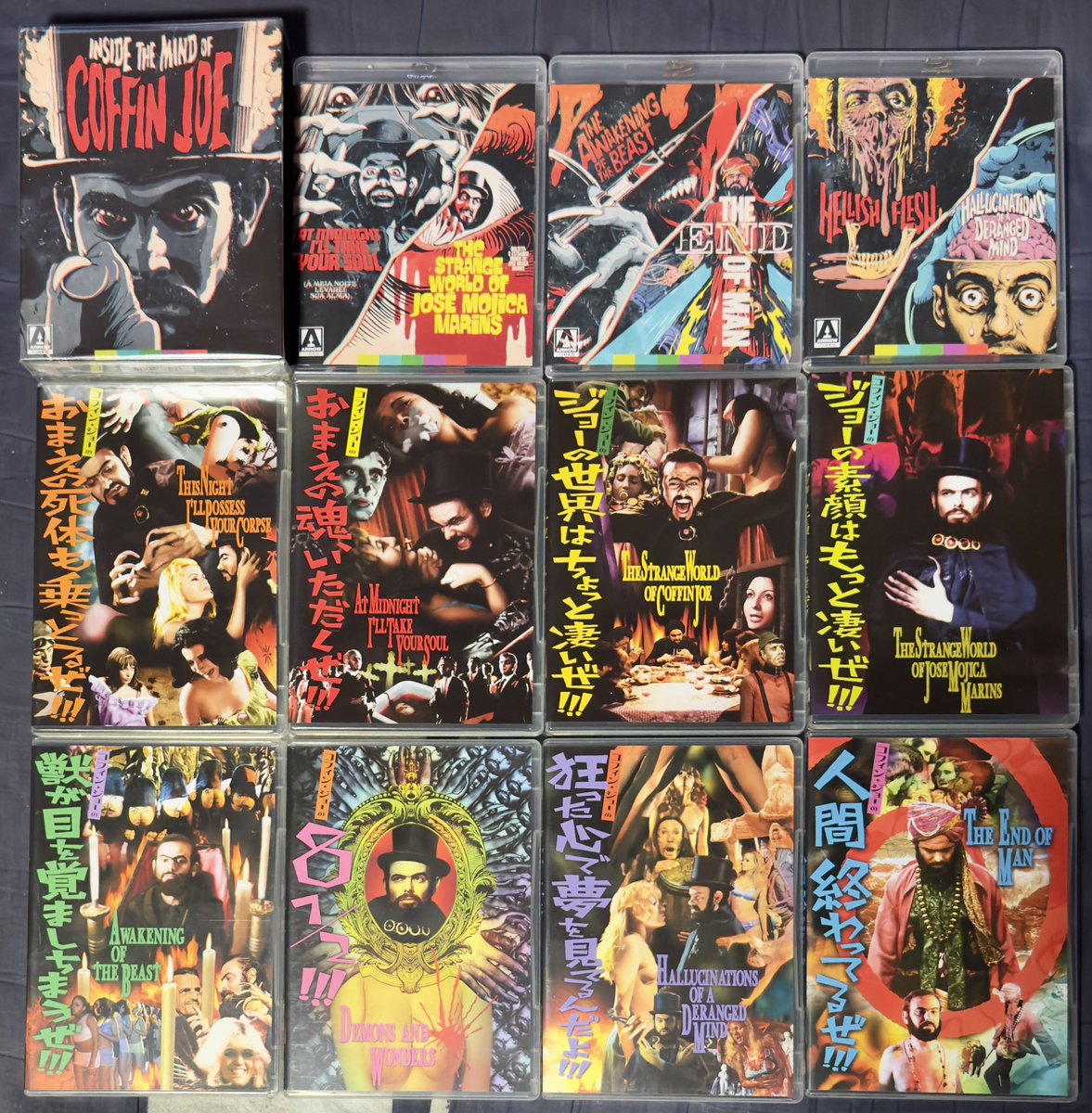 未開封2枚セット コフィンジョー DVD-BOX ①② 黒いボサノヴァ編〈4枚組 未開封2セット コフィン・ジョー DVD-BOX ①② 黒いボサノヴァ編〈4枚組