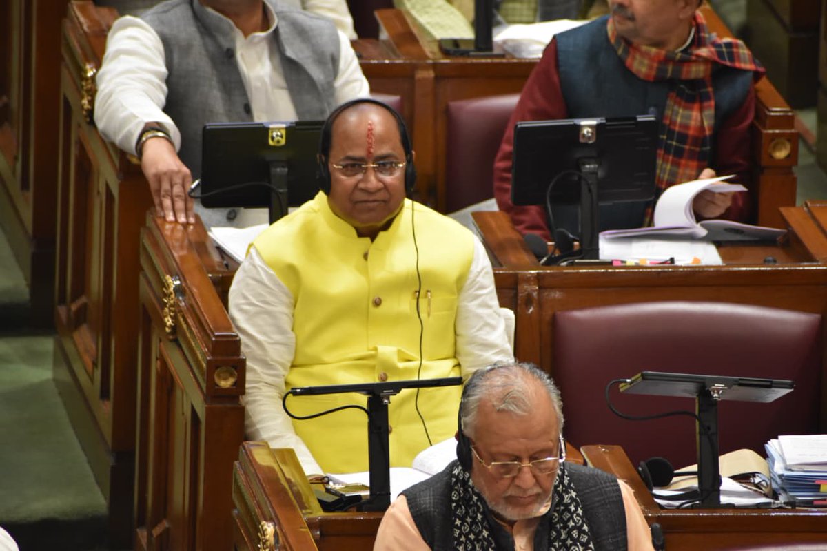 SurendraMaithan's tweet photo. विधानसभा शीतकालीन सत्र का चतुर्थ दिवस https://t.co/mRC2kHg8if