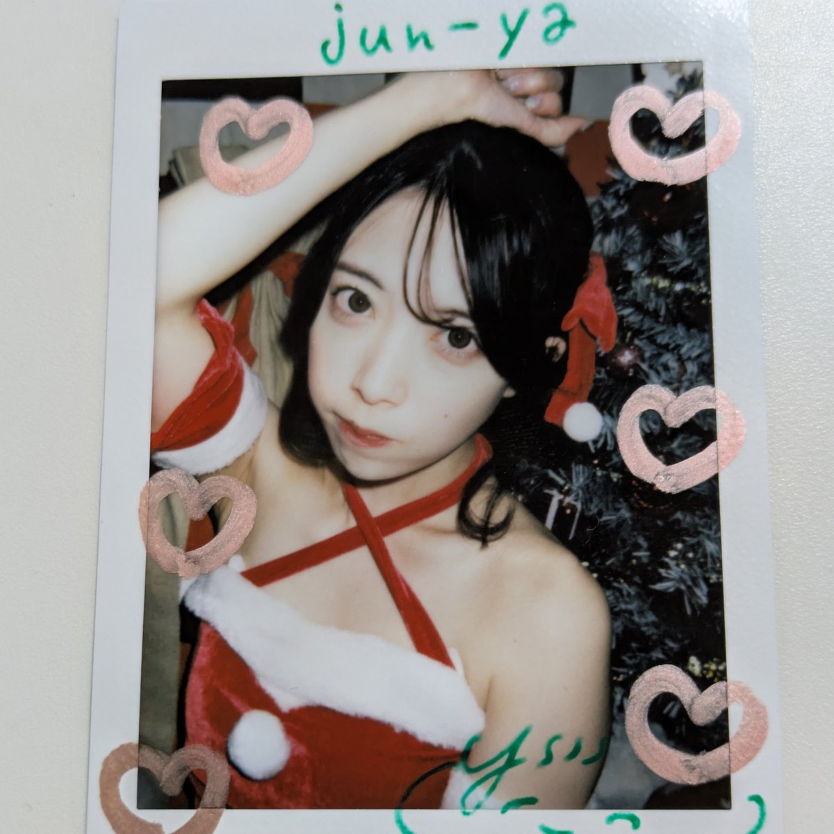 ユイノンのクリスマスチェキが届きました〜 ユイノン単推しで本当に