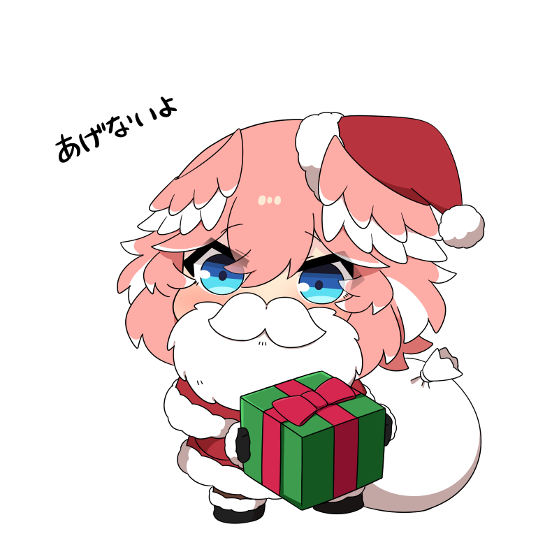 鷹嶺ルイ 「あげないよ #Luillust」|トゥーミのイラスト