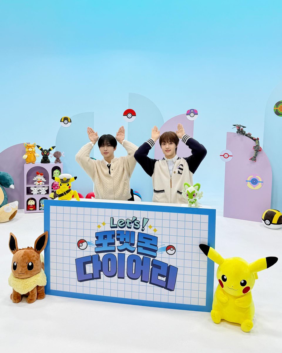 251224 ¦ &TEAM IG: Happy💛 #andTEAM_EJ #EUIJOO #의주 #ウィジュ