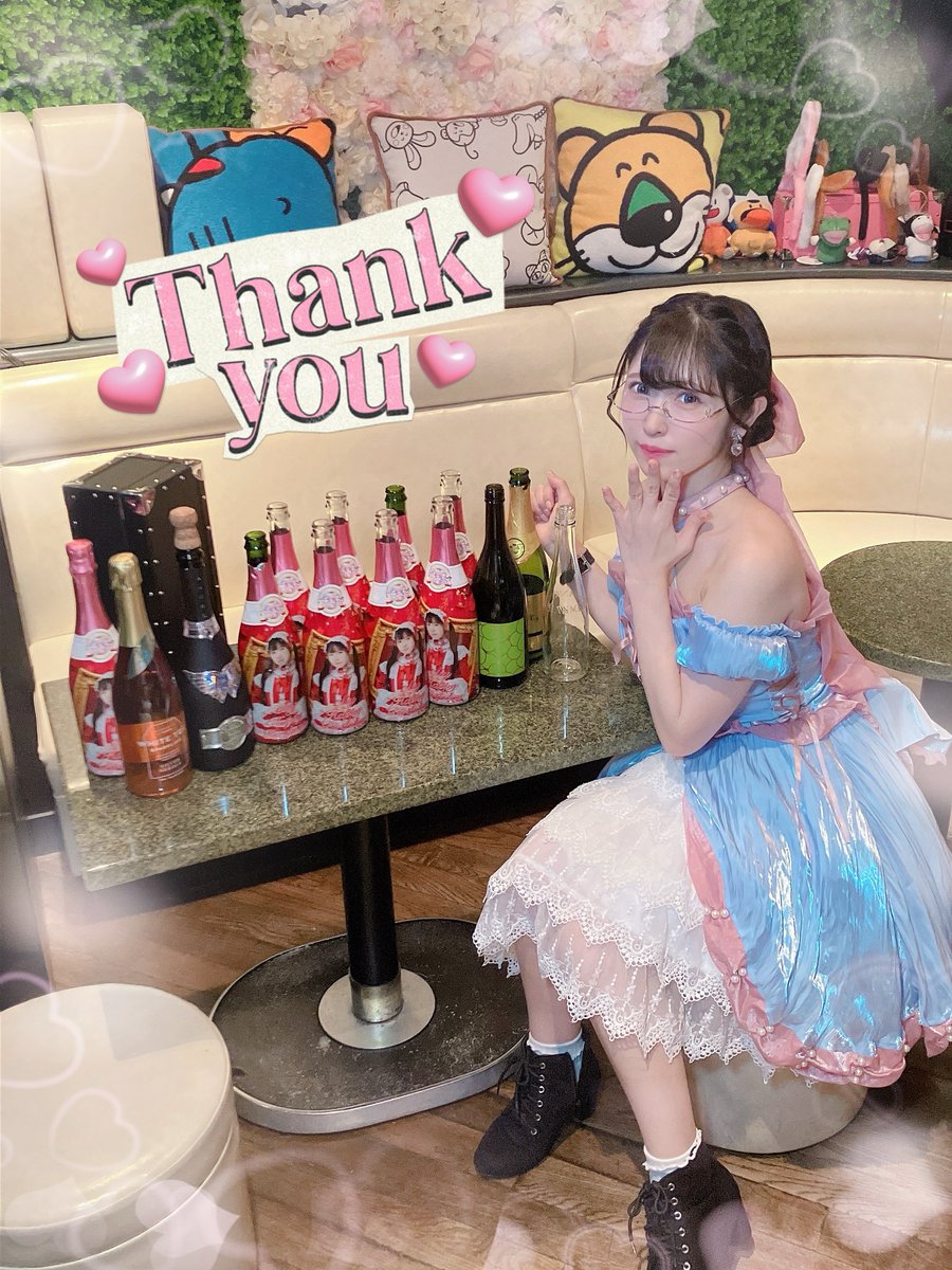 しんかい永理(深海永理) 🩷23日コスホリC38🩵 tweet media