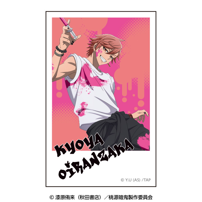 📢 ＜花魁坂京夜確定＞5連特典が本日よりスタート！ ＼ 📅1/6〜1/8 5連