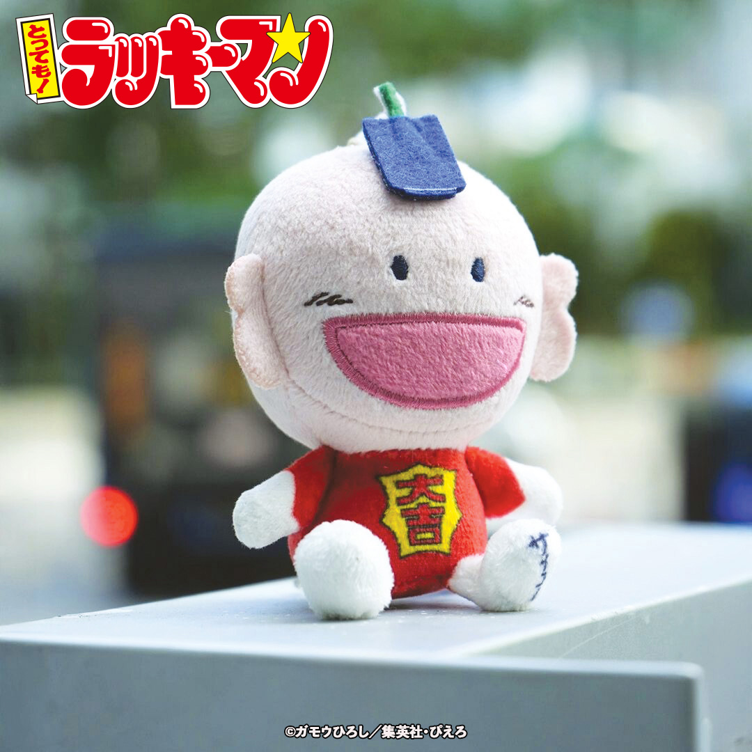 IIJAN (@iijan_limited) / Posts / X