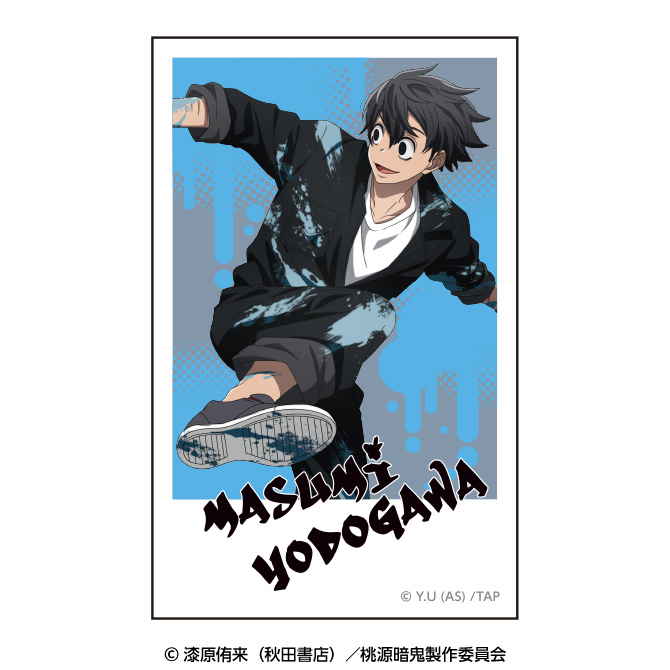 📢 ＜淀川真澄確定＞5連特典が本日よりスタート！ ＼ 📅1/9〜1/11 5連