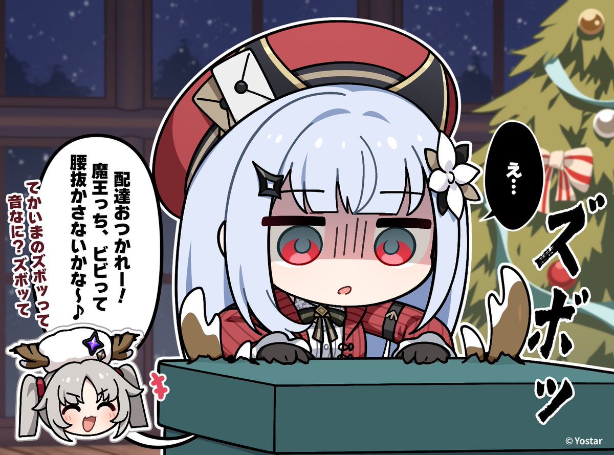 ●なおこ● 詩子 (@pasta_bar415) / Posts / X