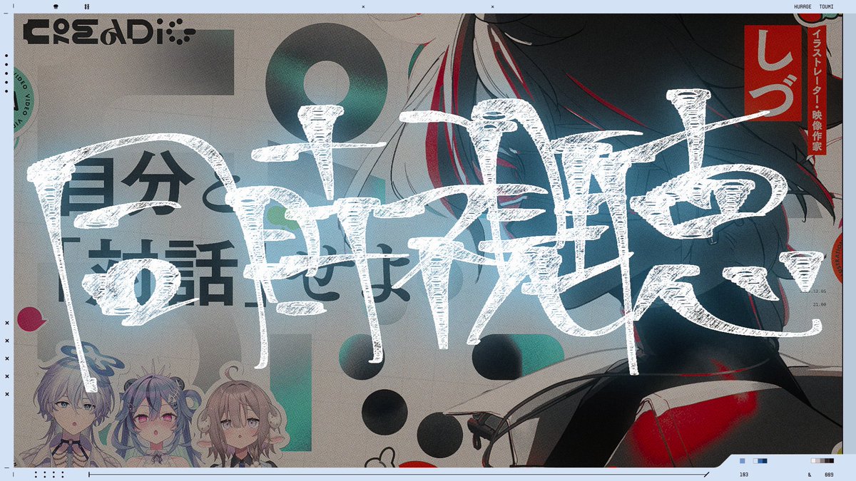 海月◇プロフ必読  プロフ必読！ページ プロフ必読 ぺ プロフお読みください