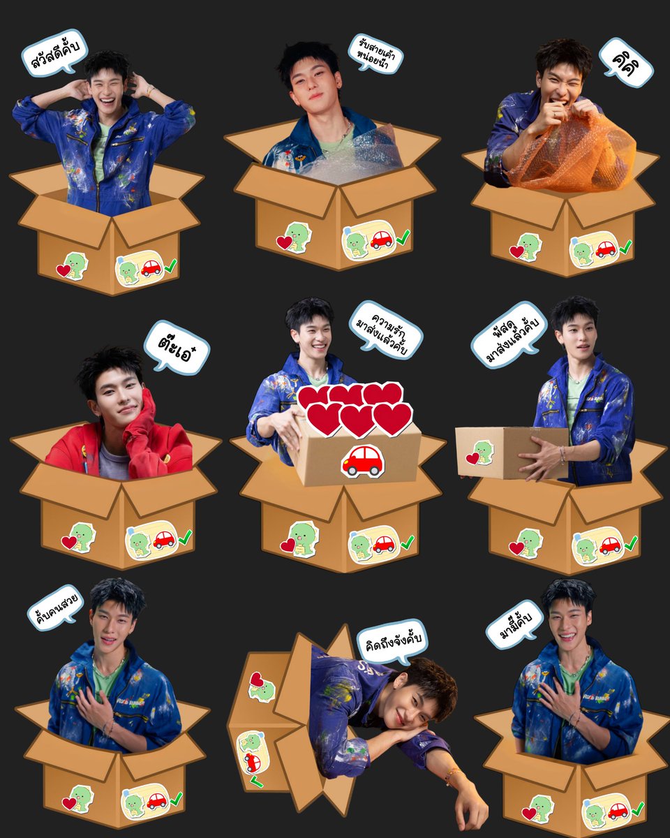 ALpacha_ju's tweet image. พัสดุมาส่งเเล้วคั้บบบบบ 🫶🏻
มันคับที่เพราะมีแค่ ยู อู๋ อู๋  ข้างใน 🎶🎶
OFFROAD ONLY YOU MV
#OFFROADคับใจ_MV