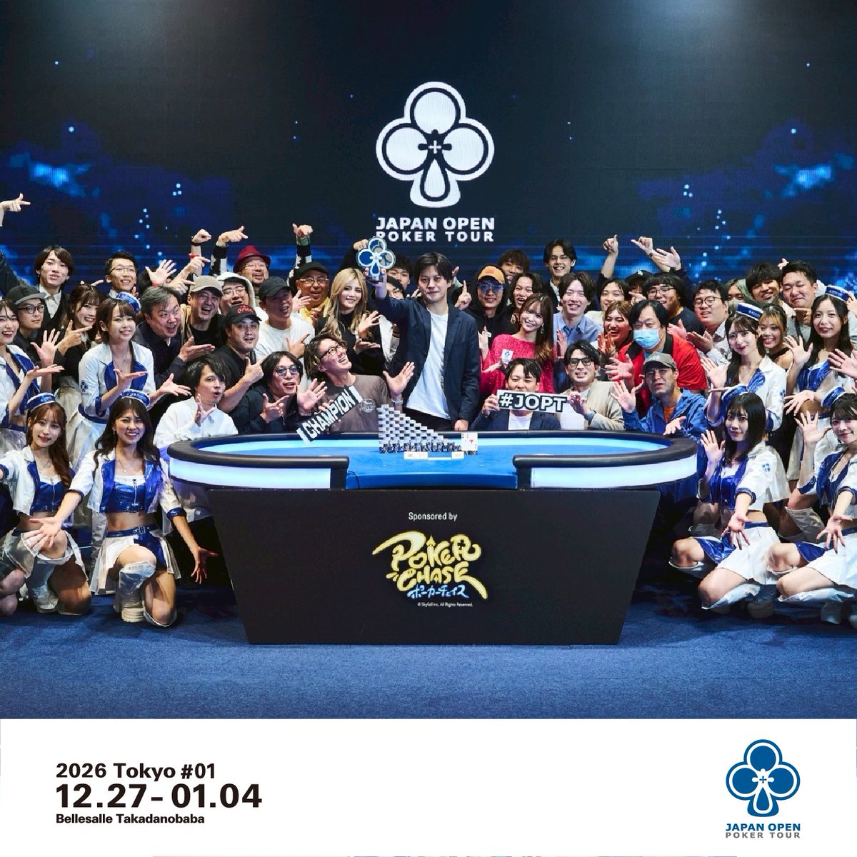 JOPT / Japan Open Poker Tour (@japanopenpoker) / Posts / X