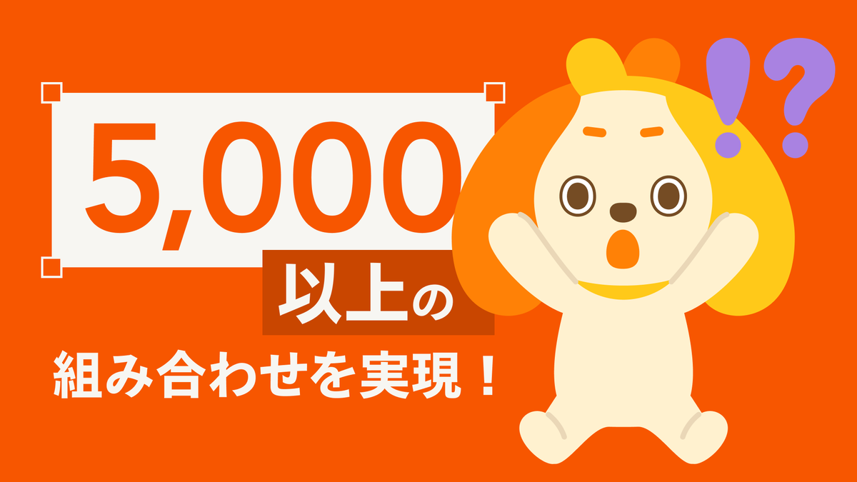 necco_inc's tweet photo. デザイナーの今が、ワンバンク公式キャラクター「ワンバンくん」の誕生・制作秘話を公開しました🐶👛

サービスのらしさが詰まったキャラクターを生み出すために、クライアントと一緒に手を動かしながら試行錯誤した制作の裏側を紹介しています✏️

ぜひ、ご覧ください！

https://t.co/DKoYDA1d0H https://t.co/G1WC6Jb48Z