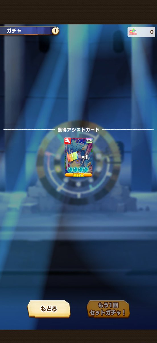 LN0777's tweet image. 19%の負け組です