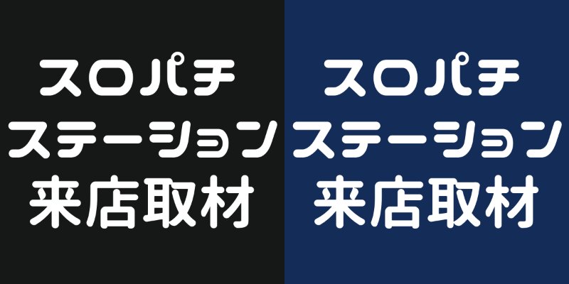 みんころ！さま確認ページ♡ ZX_TCG
