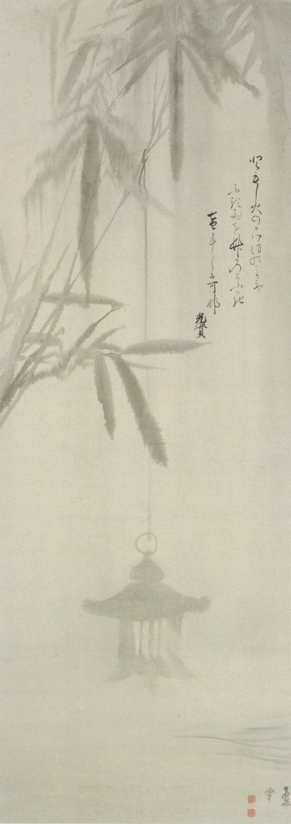 きょうの美術】 長沢 芦雪《雨中釣燈籠図》 18世紀後半、江戸時代 紙本