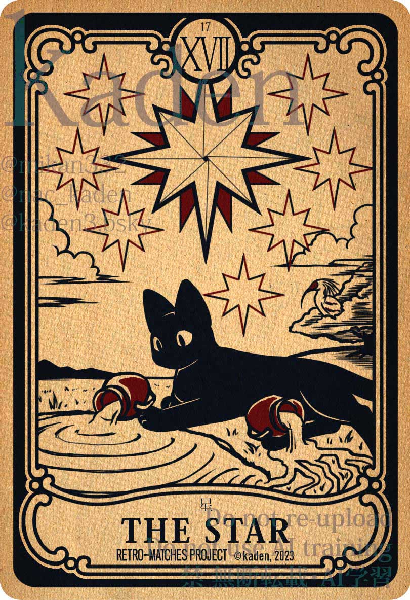 kaden🍥12/25-福屋八丁堀本店7階＋12/30+31：C107 (@mikan332