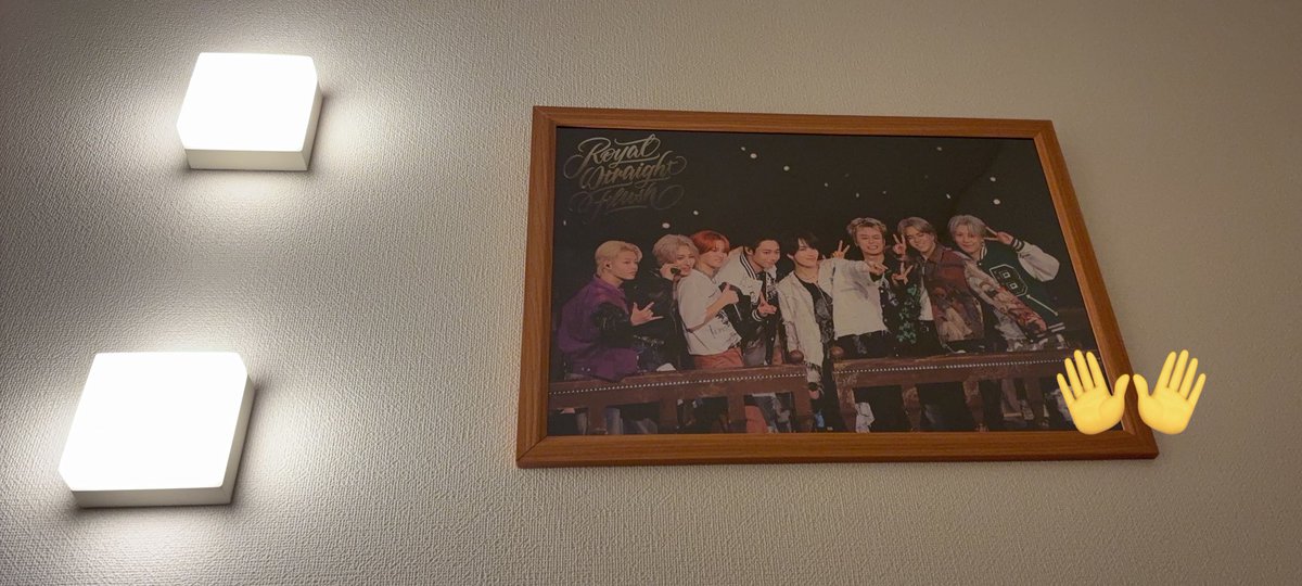 完璧。🫰 もう今年やり残したことは ありません😭❤️ #MAZZEL_RSF