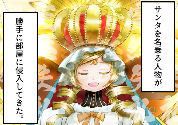 つくね@マミさん最推し叛逆大好き (@htGWY1pm6SeT0E2) / Posts / X