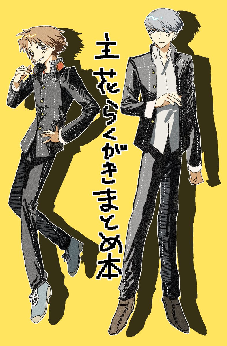 moto_pe59's tweet photo. 1月の主花本表紙 https://t.co/K6EyT790CR