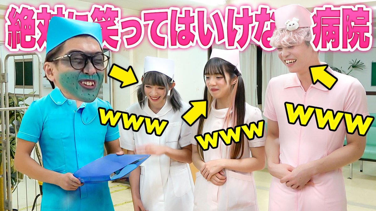 よっち様おまとめ よっち【ボンボンTV】 (@yocchi5810) / Posts / X