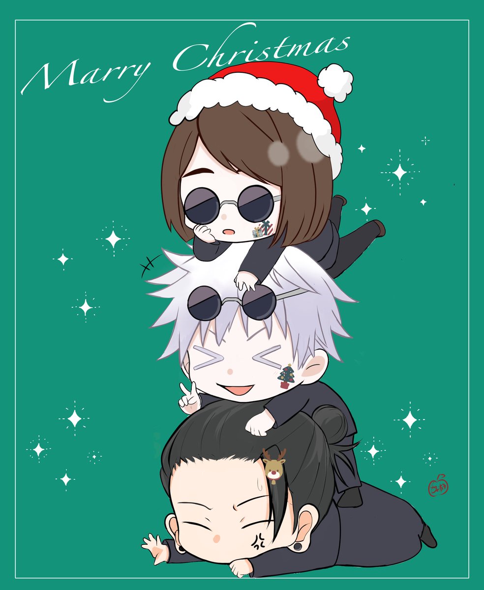 jyujyunashi's tweet image. メリクリさしす。