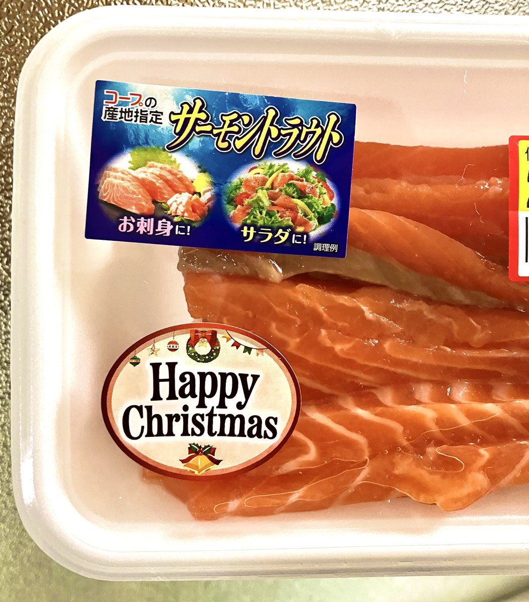 めろんぱんとなっています 楽天市場】パン 詰め合わせ 中メガ！【お楽しみセット 60個入り