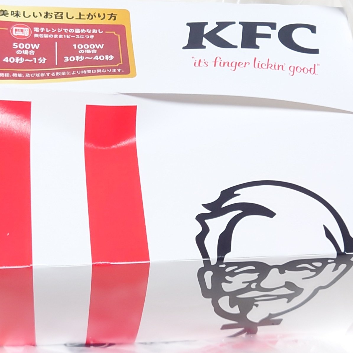 ラッキー様、専用ページ※他の方は購入しないでください。 予約無しで買えて٩(>ω<*)وﾗｯｷｰ