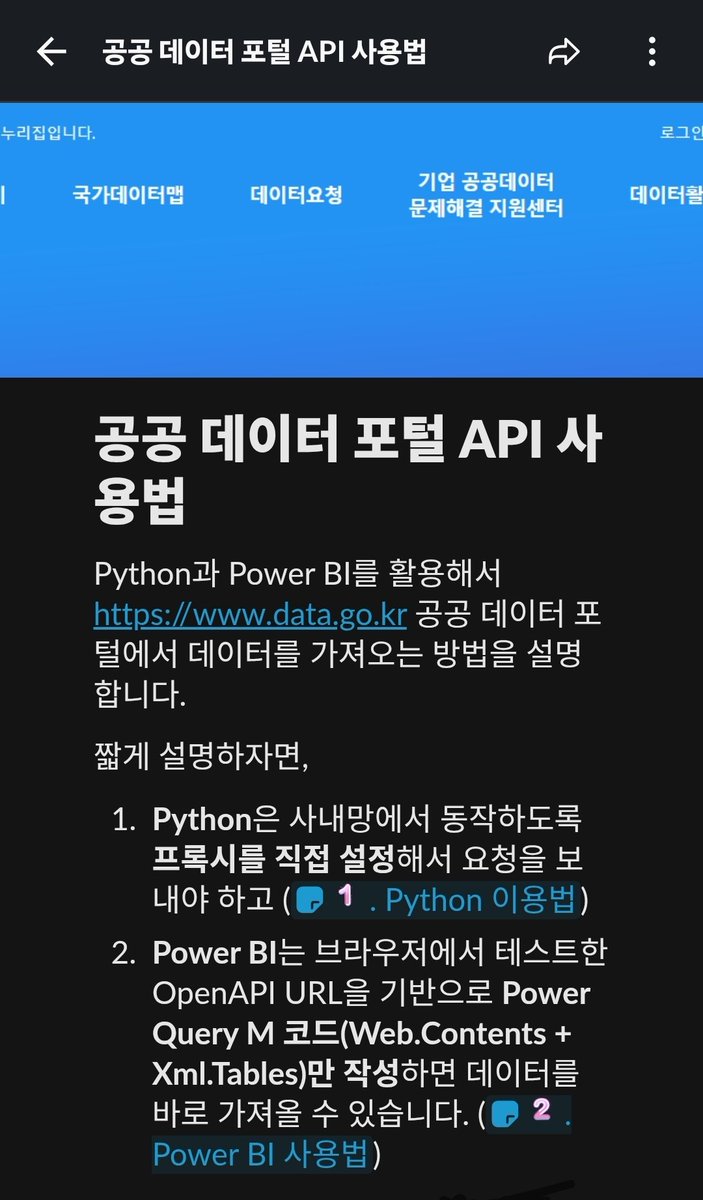 디비문의ꆯ【텔 @FACTDB】ꐆ해커소개비.pvh