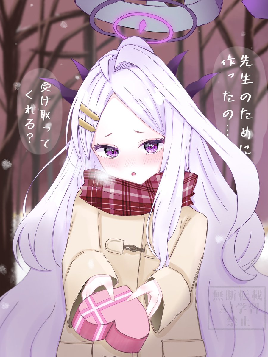 みるくここあ☕@C107 1日目 東 ヘ-43a (@Mochiusa_cocoa) / Posts / X