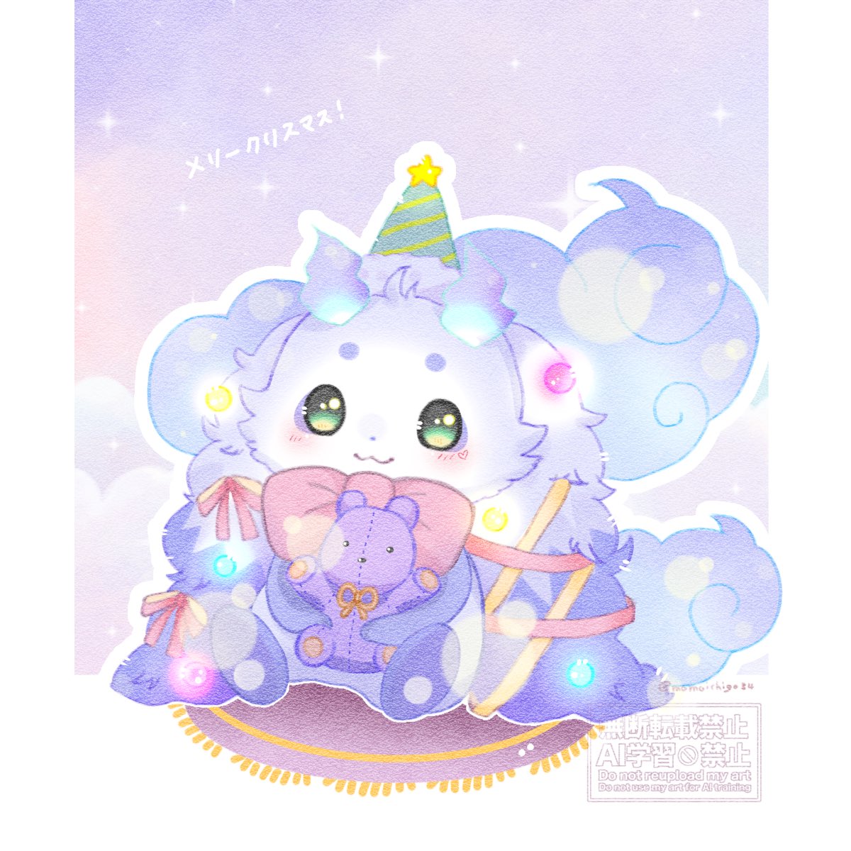 ルンルン🥨🍚にじさんじ (@mo_lunlun_gu) / Posts / X