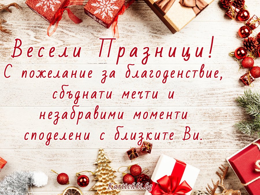 Elitsa Mladenova (@elicatm84) on Twitter photo 