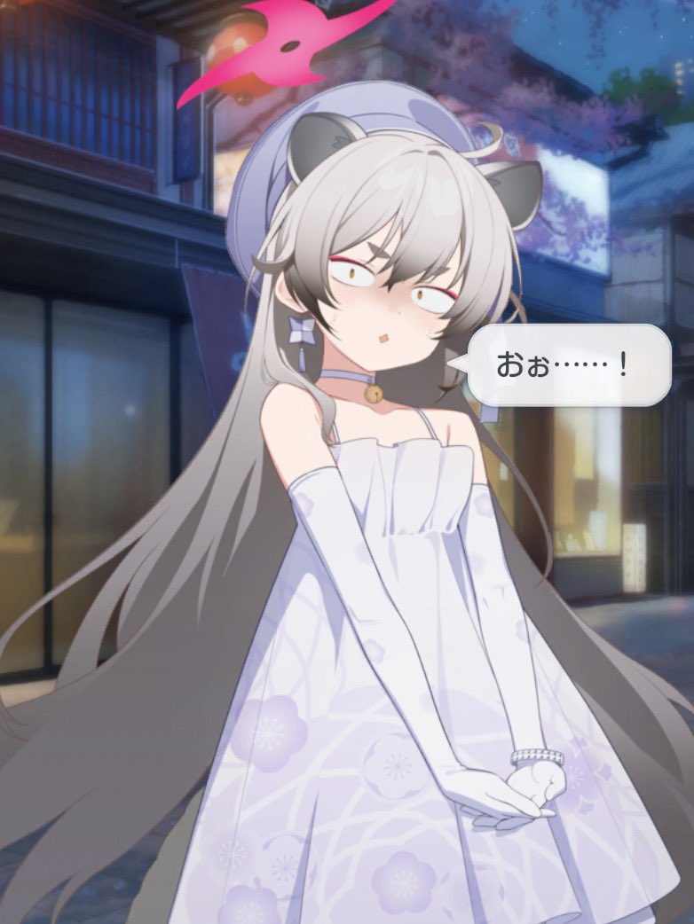 ⭐️ しのプロフ必読！激安♡です ししのん (@sisinonmkII) / Posts / X