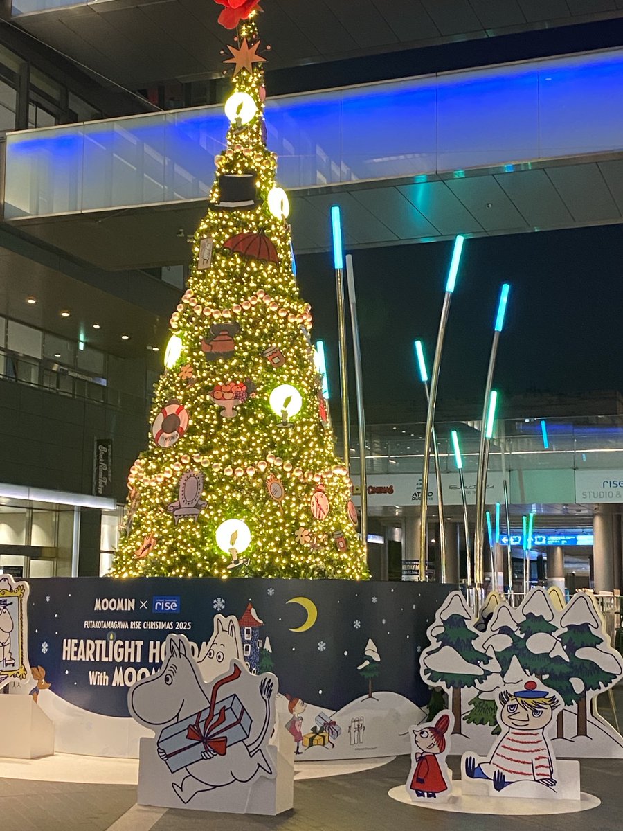 今日は泊まり、二子玉川はこんなに輝いています。
メリークリスマス🎅