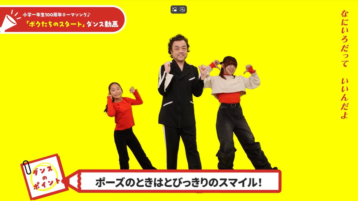 ひろぽん (@hiropon_SY) / Posts / X